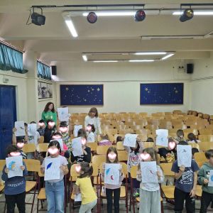 Environmental Education Program with Thalassa Foundation & Spithes 26 - Σπίθες Environmental Education Program with Thalassa Foundation & Spithes 25 - Σπίθες