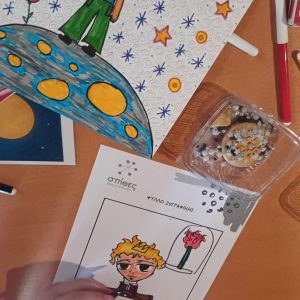 All Together – All Equal: An Inclusion Program in Livadia, Greece 34 - Σπίθες All Together – All Equal: An Inclusion Program in Livadia, Greece 33 - Σπίθες