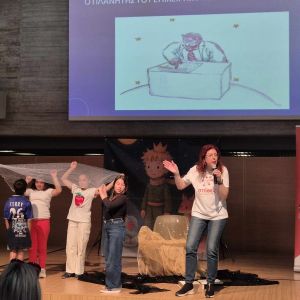 All Together – All Equal: An Inclusion Program in Livadia, Greece 32 - Σπίθες All Together – All Equal: An Inclusion Program in Livadia, Greece 31 - Σπίθες