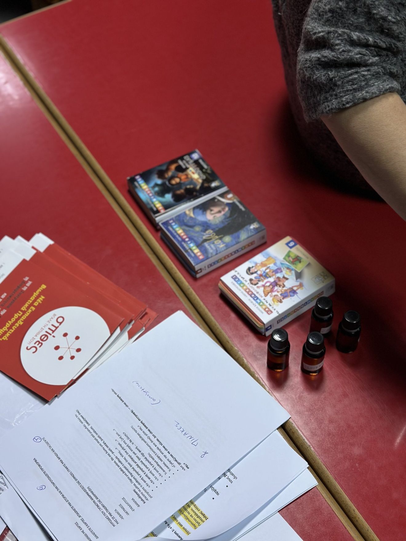 Βιωματικά Εργαστήρια 1 - Σπίθες ΡΟΜΠΟΤΙΚΗ STEM