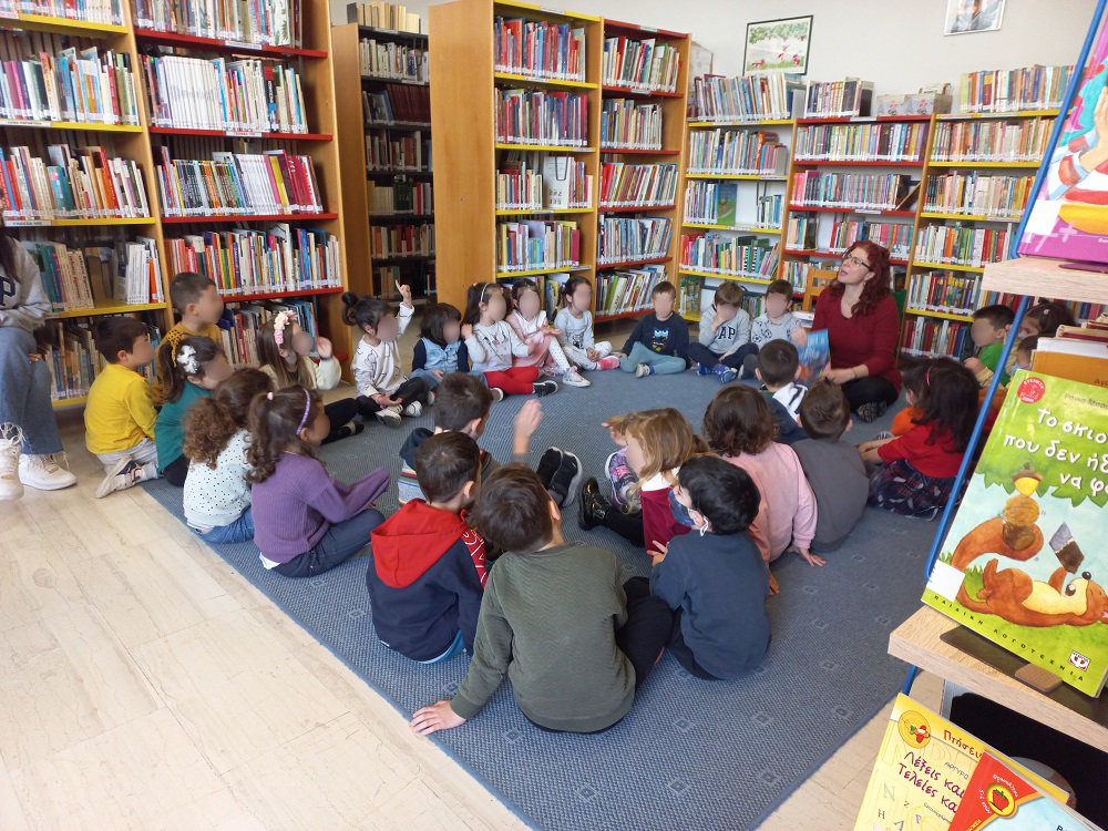 Educational program at the Municipal Library of Neo Heraklio 1 - Σπίθες