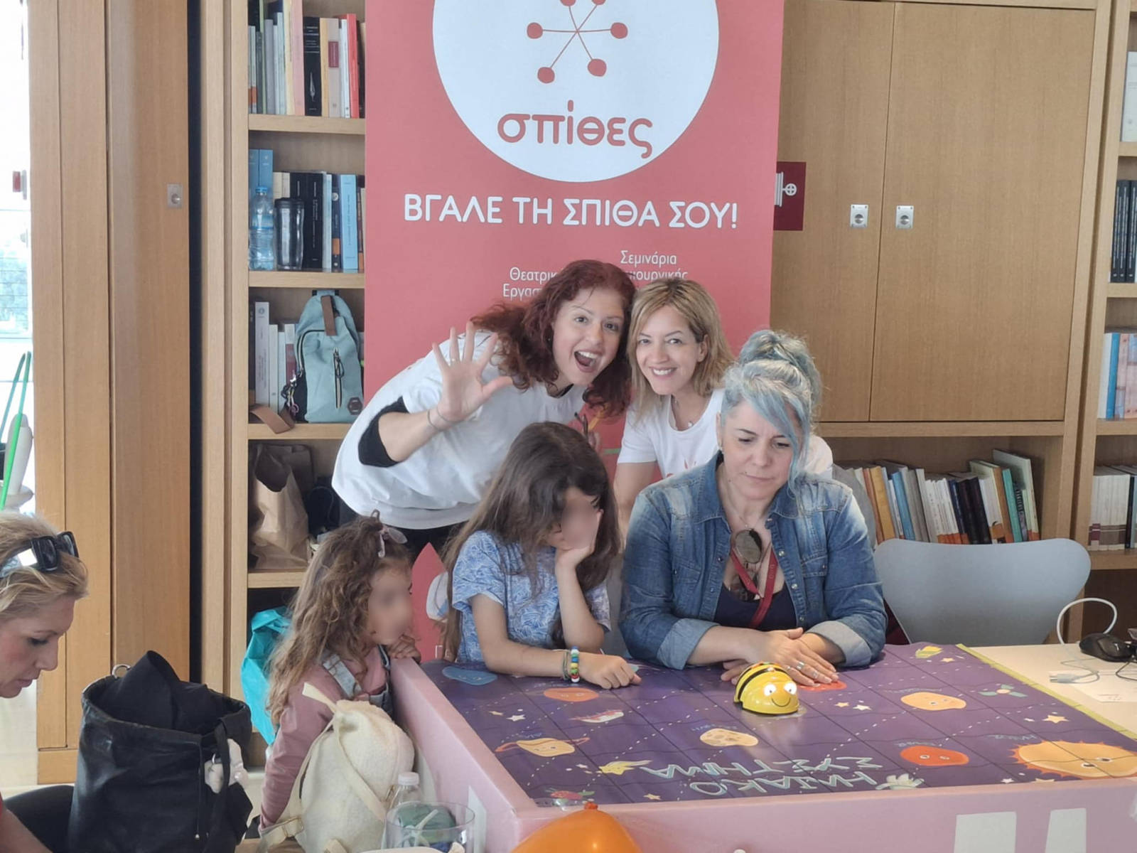 Συμμετοχή με Περίπτερο στο Open Agora, 29-30 Μαρτίου 2025 1 - Σπίθες