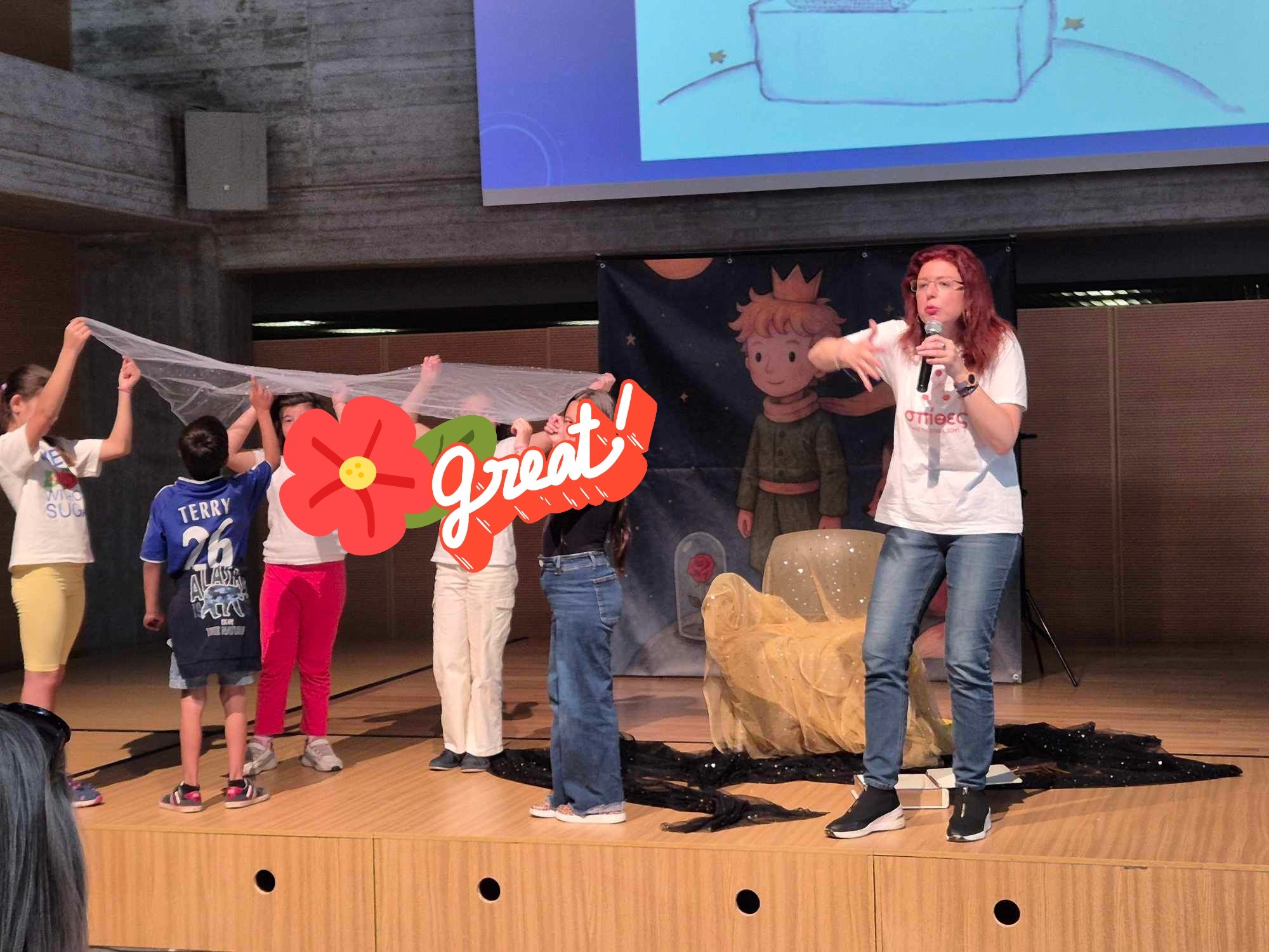 ΠΡΟΓΡΑΜΜΑΤΑ 2025-2026