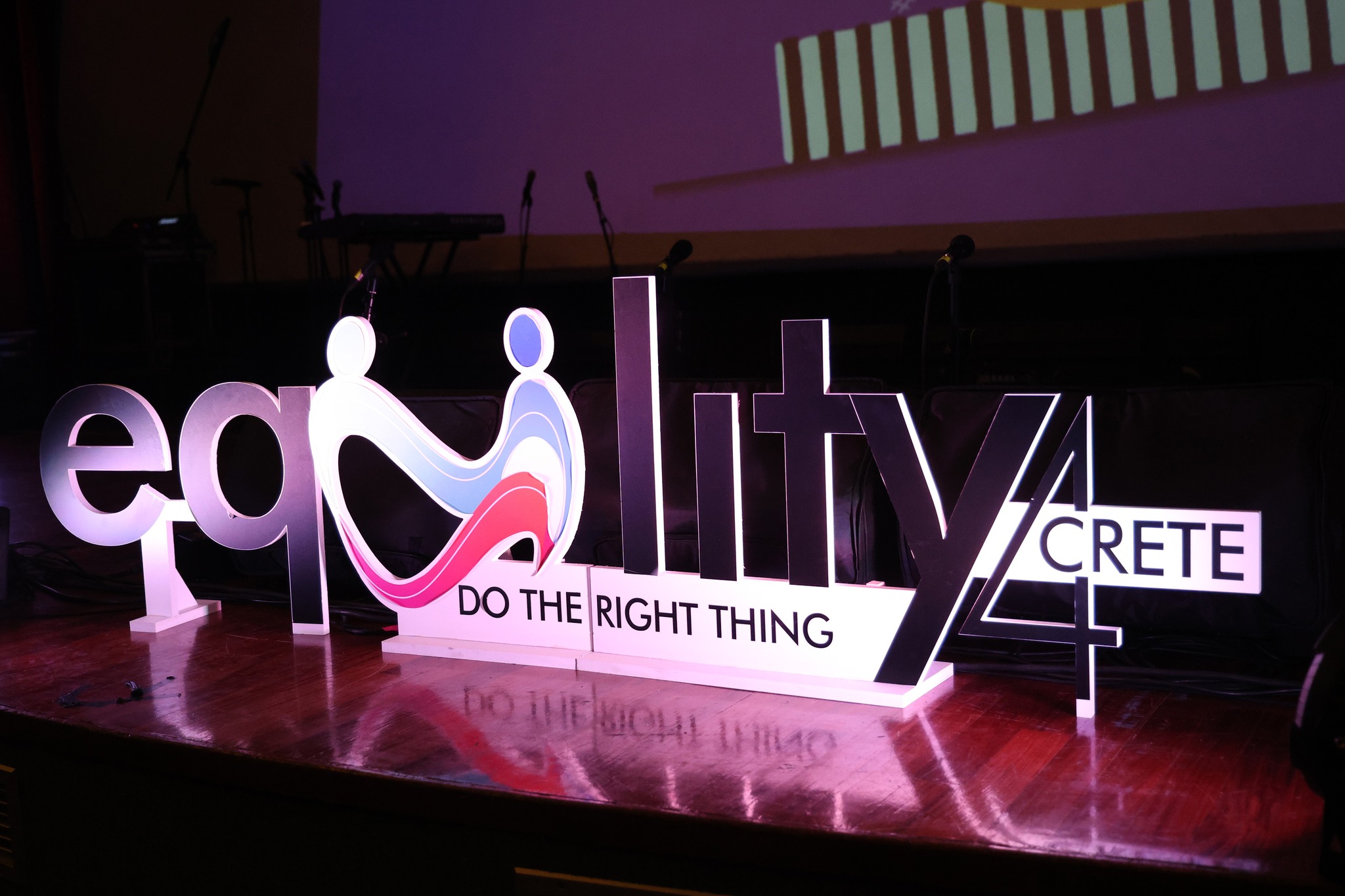 Equality4 Crete – A Rights Festival That Gave a Voice to 2,000 Students 1 - Σπίθες