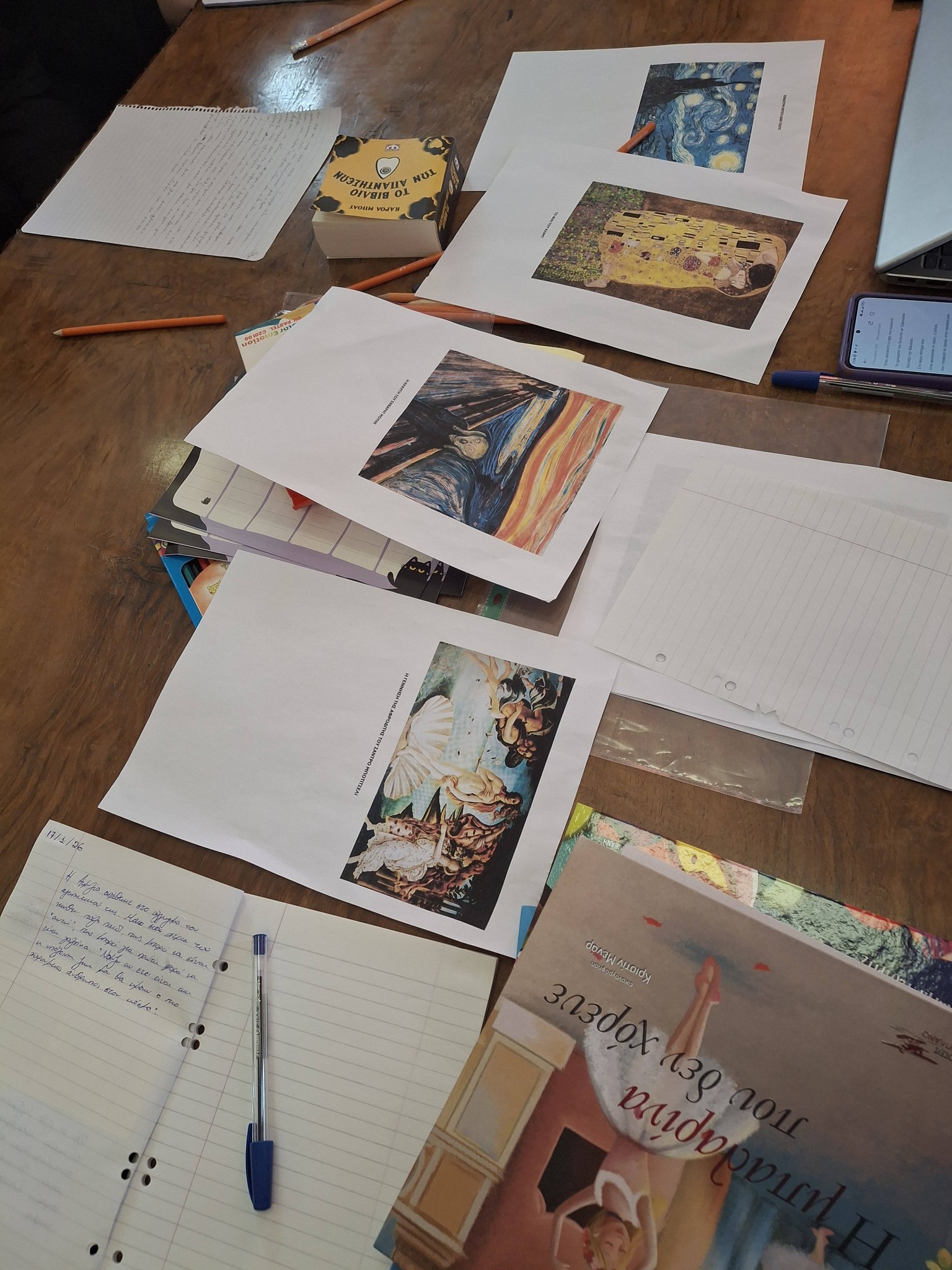 Creative Writing Workshop at Iosephogleio Orphanage 11 - Σπίθες