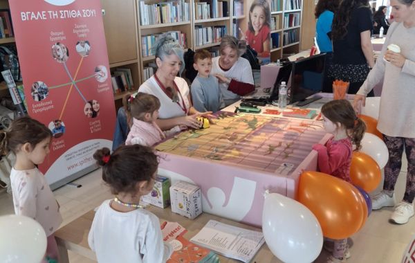 Gallery 337 - Σπίθες