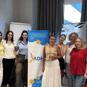 Erasmus+ Πρόγραμμα στη Μάλαγα ADHD Hellas & ΚΕΑΝ – Εκπαιδευτική δράση για εκπαιδευτικούς και ΔΕΠΥ 15 - Σπίθες