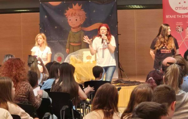 Gallery 325 - Σπίθες