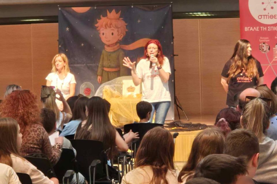 Με μεγάλη επιτυχία, έληξε το τριήμερο Spartan Youth Festival❤️ από την Artience 9 - Σπίθες