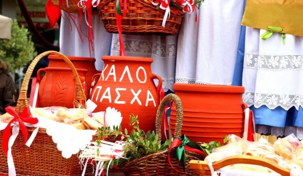 Home 21 - Σπίθες