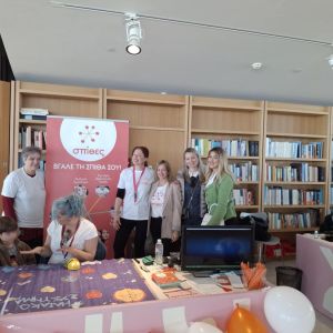 Συμμετοχή με Περίπτερο στο Open Agora, 29-30 Μαρτίου 2025 15 - Σπίθες