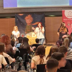 Όλοι Μαζί – Όλοι Ίσοι. Πρόγραμμα συμπερίληψης στη Λειβαδιά 5 - Σπίθες